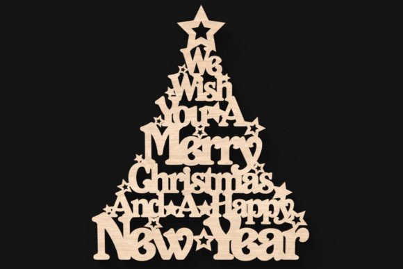 We Wish You a Merry Christmas Sign: A Brand Review